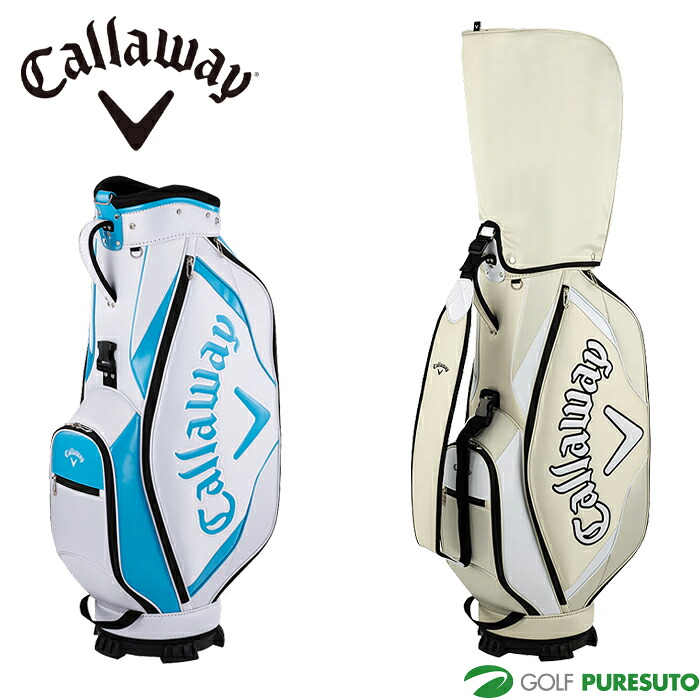 楽天市場】キャロウェイ（カラーマルチカラー）（キャディバッグ