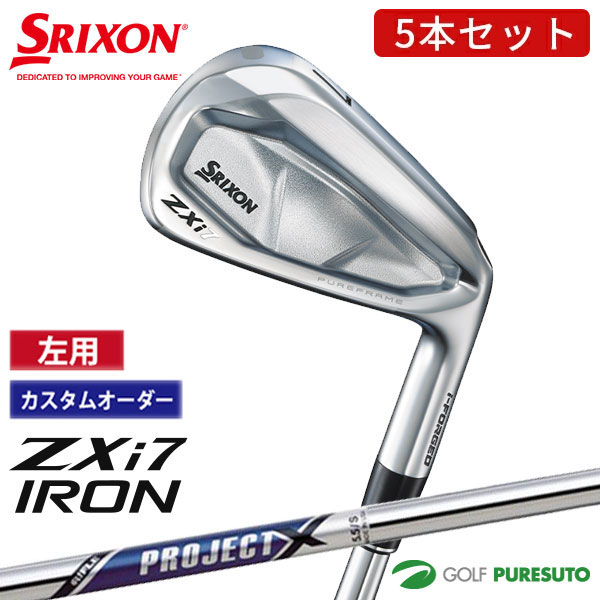 楽天市場】zx7 プロジェクトxの通販