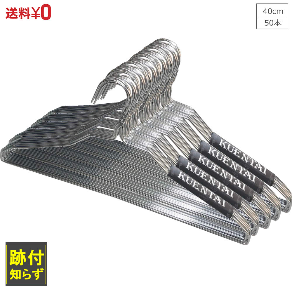 MTG 敏捷なこそ泥、ラガバン 4枚 日本語 MUL 敏捷なこそ泥、ラガバン