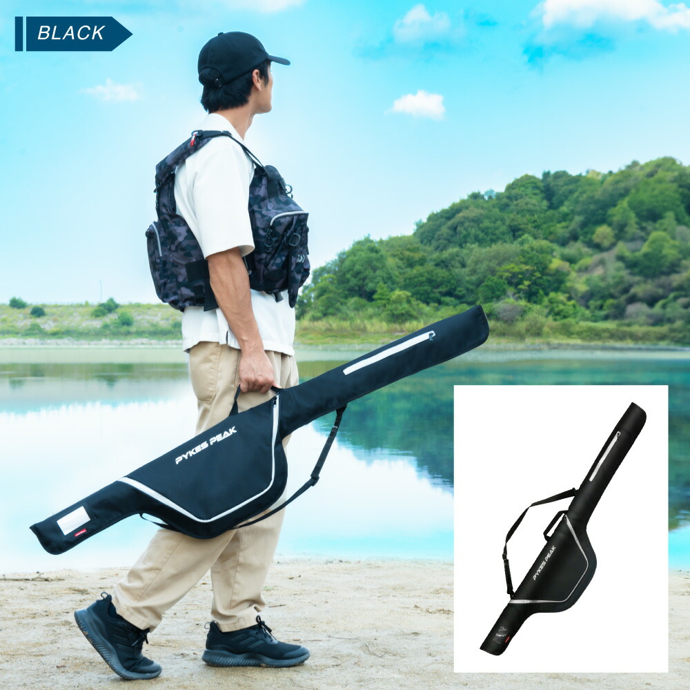 楽天市場】【全品ポイント5倍！スーパーSALE限定】ロッドケース リール