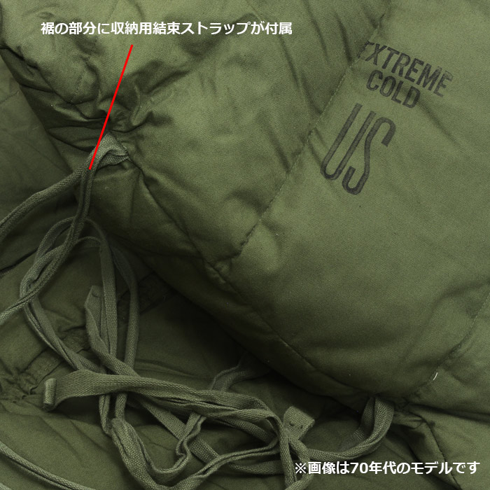 楽天市場】実物放出品 US エクストリームコールドウェザー