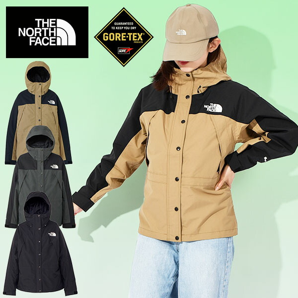 ザ・ノース・フェイス(THE NORTH FACE) ゴアテックス レディース