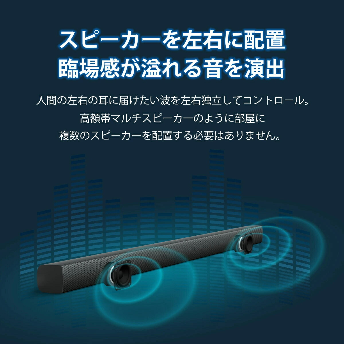 楽天市場】【半額☆ポイントアップ】フィリップス サウンドバー