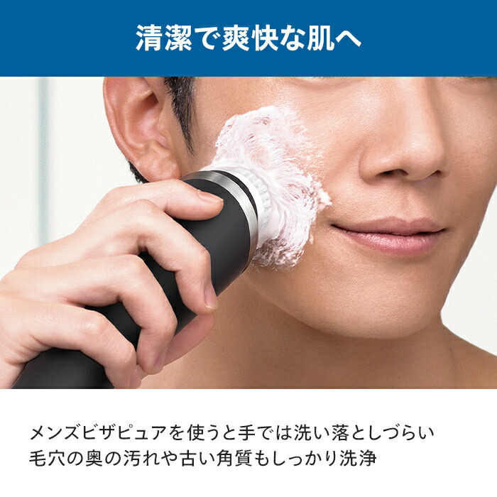 楽天市場】【現品限り】フィリップス 敏感肌用ブラシ ホワイト/ブルー