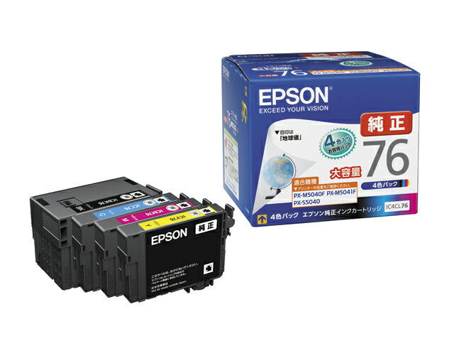 楽天市場】エプソン 純正インク IC4CL76 4色セット 大容量 ｜ EPSON