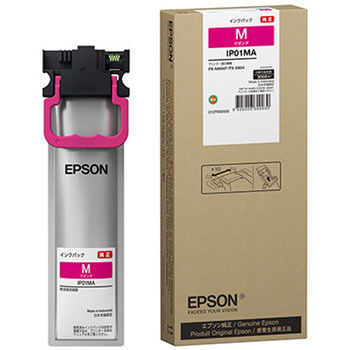 楽天市場】epson インク 純正 px－m884の通販
