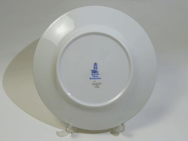 楽天市場】アウガルテン シンプルブーケ プレート19cm(シェイプ001