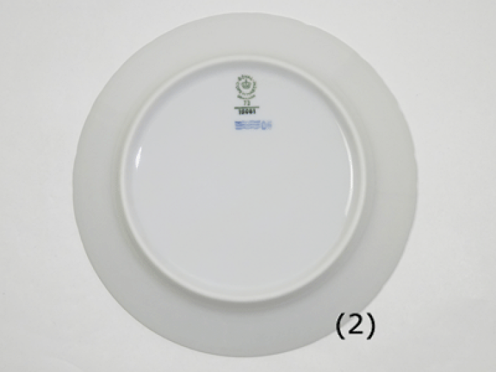 楽天市場】ロイヤルコペンハーゲン ミッドサマーナイトドリームブルー