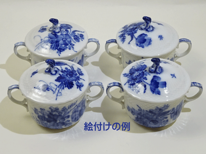 楽天市場】ロイヤルコペンハーゲン ブルーフラワーカーブ Wハンドル