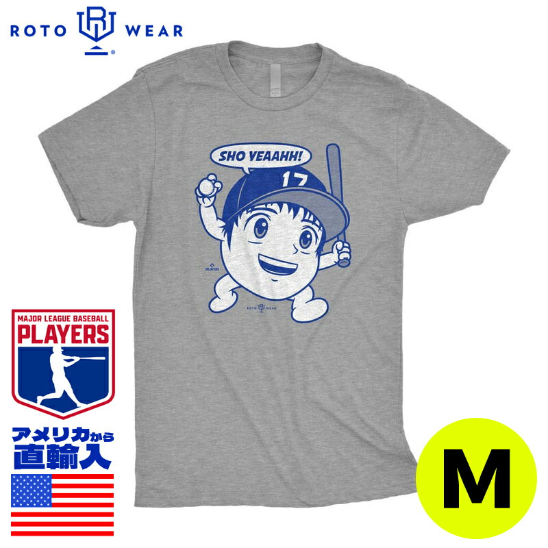 楽天市場】ナイキ ロサンゼルスドジャース レプリカユニフォーム