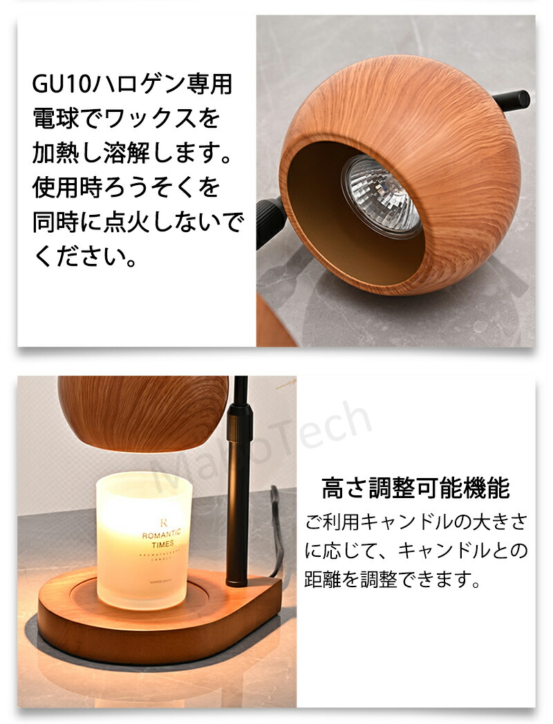 楽天市場】【スーパーSALE期間500円OFF】キャンドルウォーマー