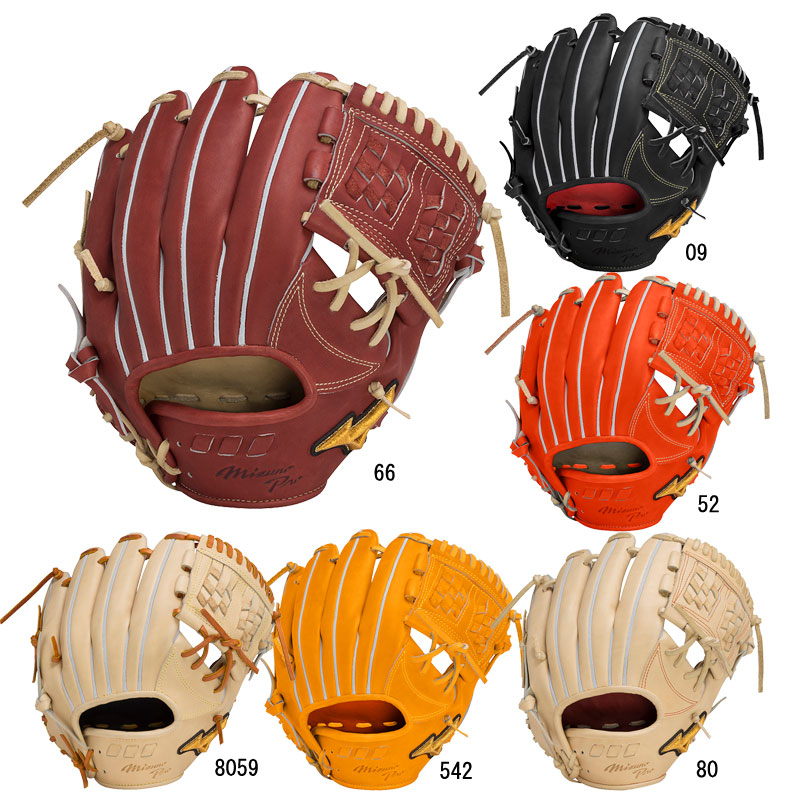 楽天市場】ミズノ 硬式 内野 ブラウンの通販