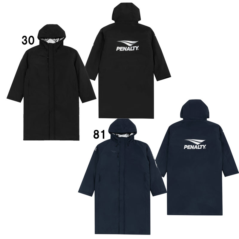 ペナルティ PENALTY ベンチコート」の人気商品一覧 | 安い商品を通販