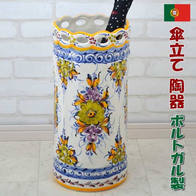 傘立て 陶器 花柄」の人気商品一覧 | 安い商品を通販サイトから探す