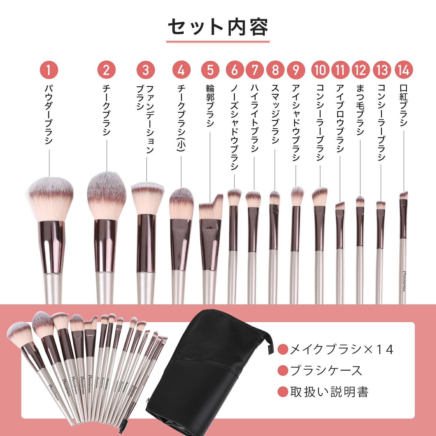 楽天市場】【スーパーセール特価】【メイクアドバイザー監修×Rayに掲載