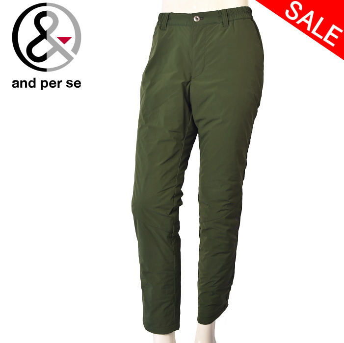 楽天市場】アンパスィ 中綿の通販