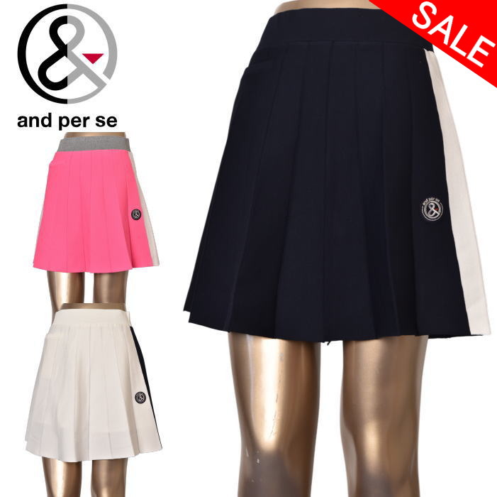 楽天市場】20％OFF セール アンパスィ and per seニットスカート