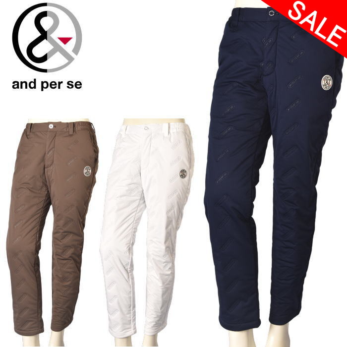 楽天市場】アンパスィ 中綿の通販