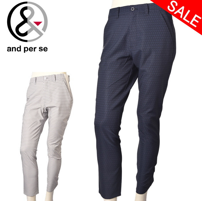 楽天市場】アンパスィ（カラーグレー）（パンツ｜メンズウェア