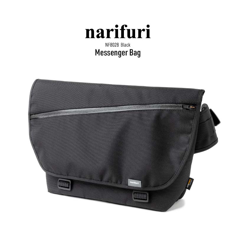 楽天市場】narifuri ナリフリ メッセンジャーバッグ NF8028 Messenger