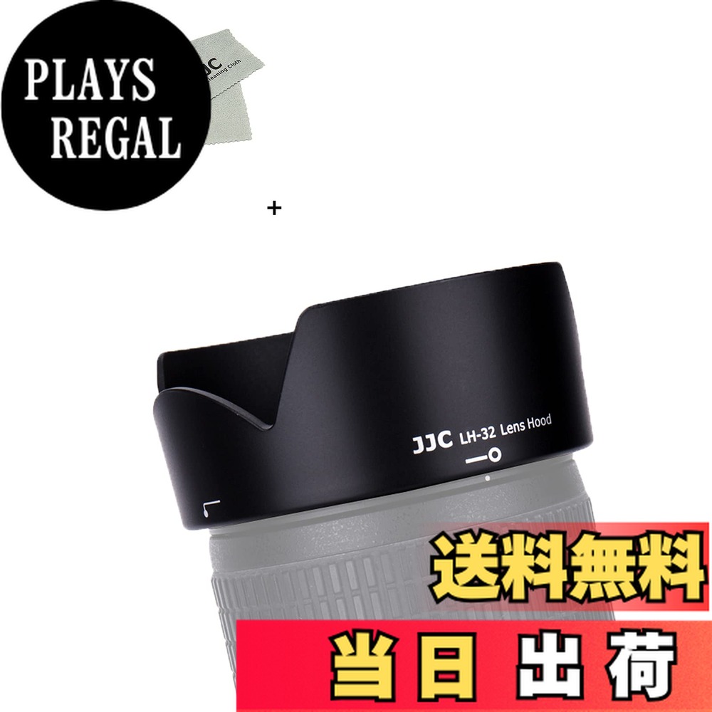 AF-S DX NIKKOR 18-105mm f/3.5-5.6G ED VR」の人気商品一覧 | 安い