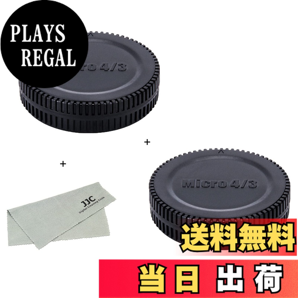 楽天市場】olympus e－m5 ボディキャップの通販