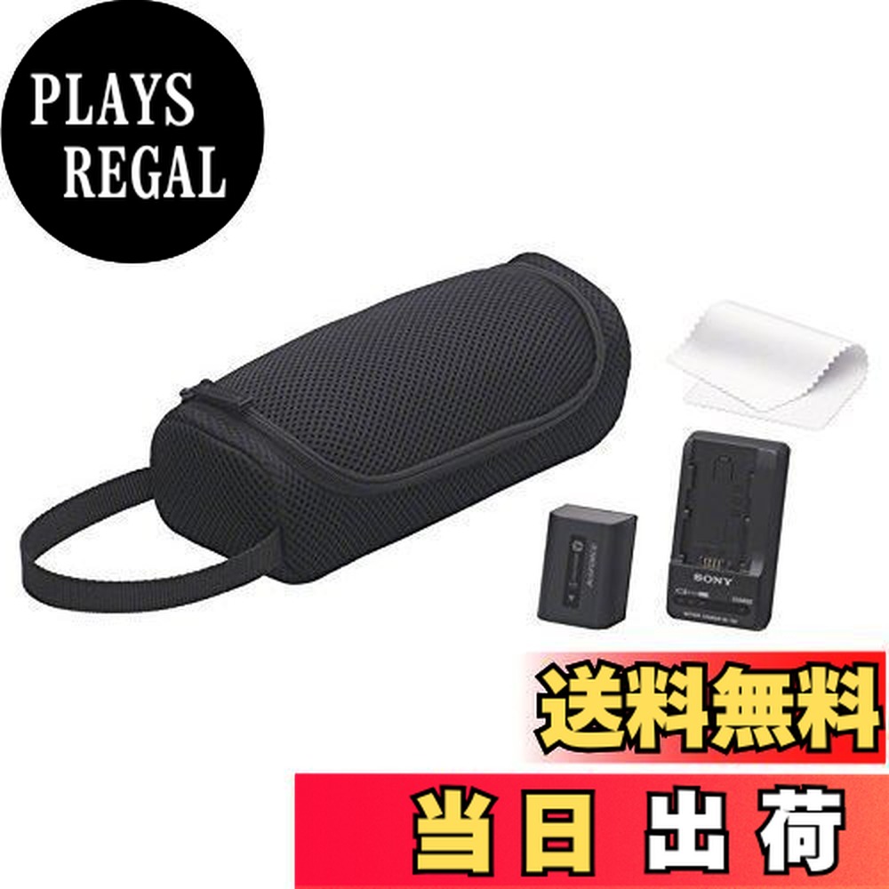 楽天市場】アクセサリーキットacc－tcv7aの通販