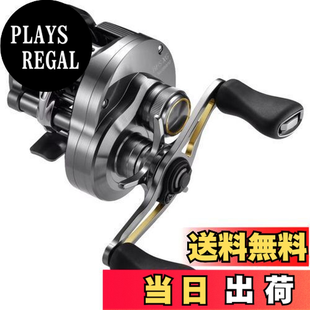 シマノ カルカッタ コンクエスト BFS XG 左 (リール) 価格比較 - 価格.com