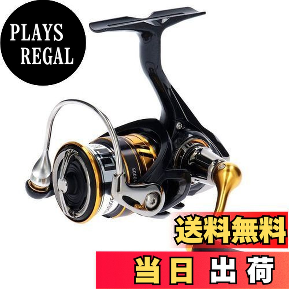 楽天市場】ダイワ レガリス lt1000s ダイワ スピニングリールの通販