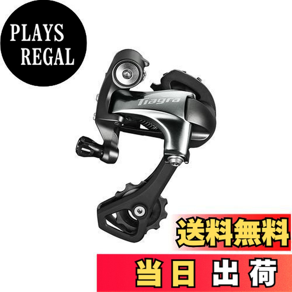 楽天市場】シマノ tiagra rd－4700－gsの通販