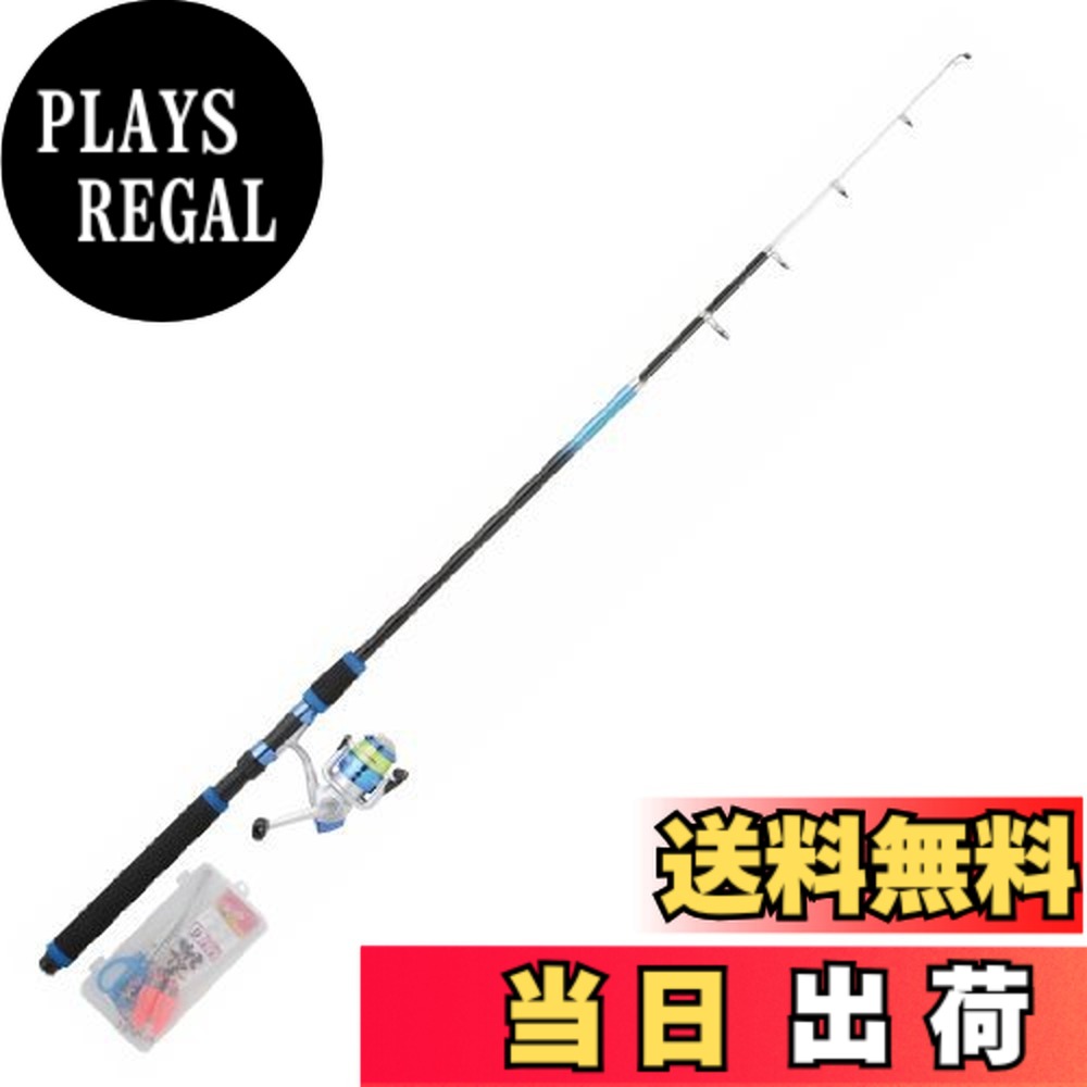 ダイワ プライムサーフT 30-450L・W (ロッド・釣竿) 価格比較 - 価格.com