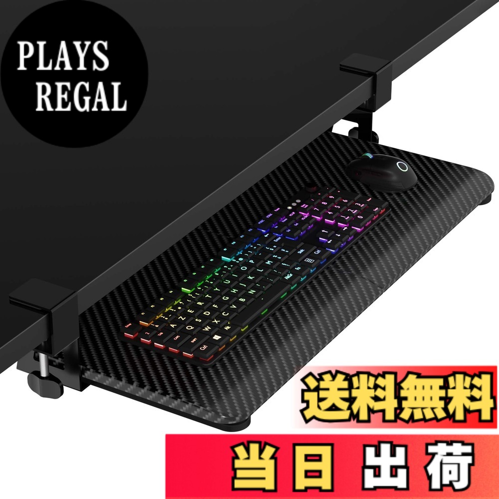 ERGOMAKER」の人気商品一覧 | 安い商品を通販サイトから探す - 価格.com