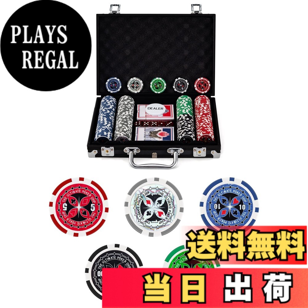 カジノ チップ」の人気商品一覧 | 安い商品を通販サイトから探す