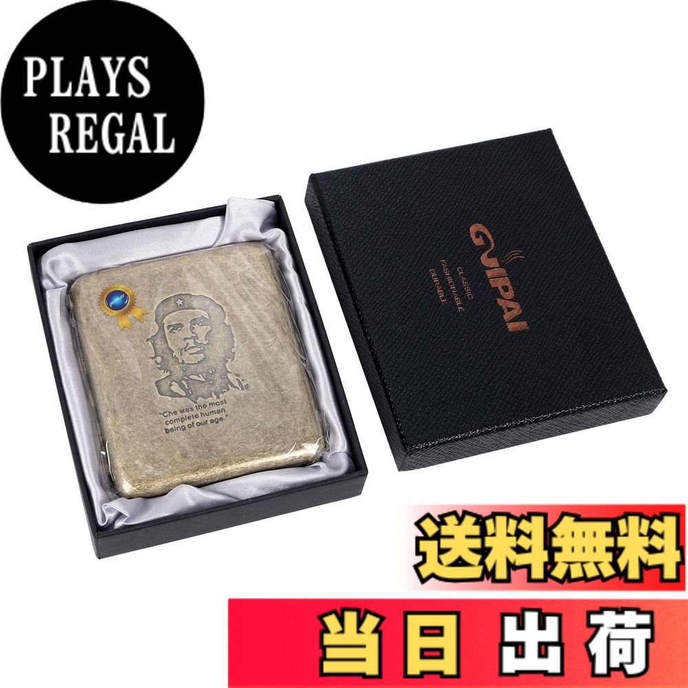 シガレットケース アンティーク」の人気商品一覧 | 安い商品を通販