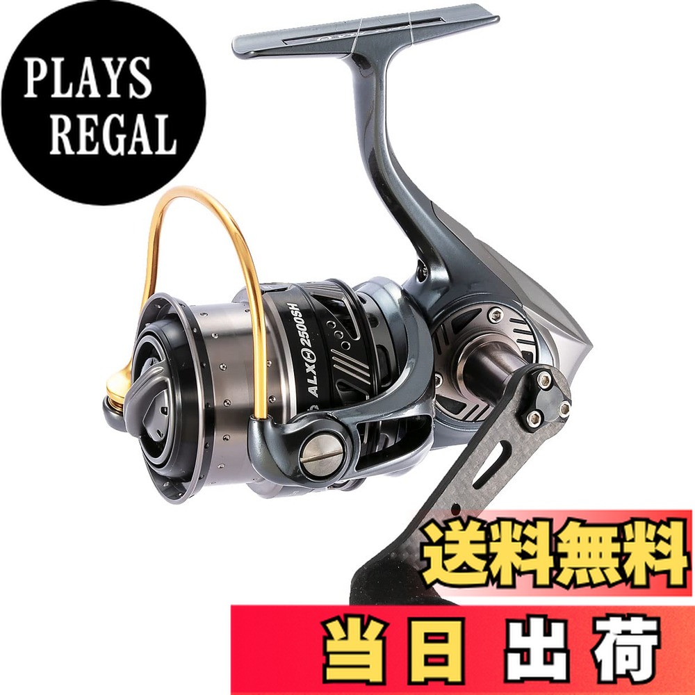 アブ ガルシア REVO ALX THETA 2500SH (リール) 価格比較 - 価格.com