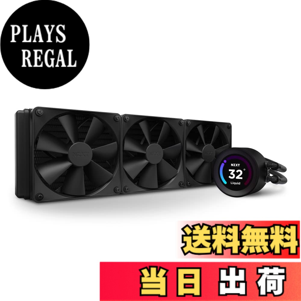 楽天市場】nzxt kraken z73の通販