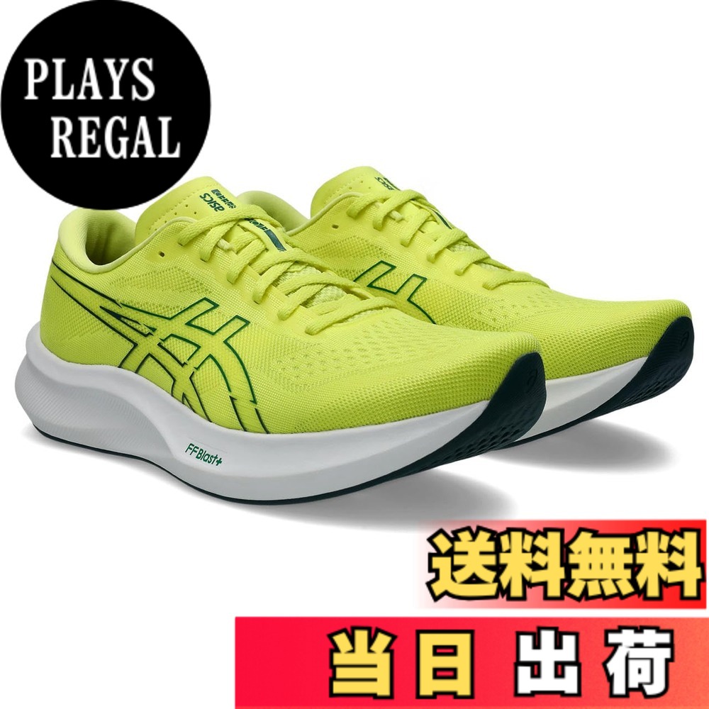 楽天市場】asics ランニングシューズ 黄緑の通販