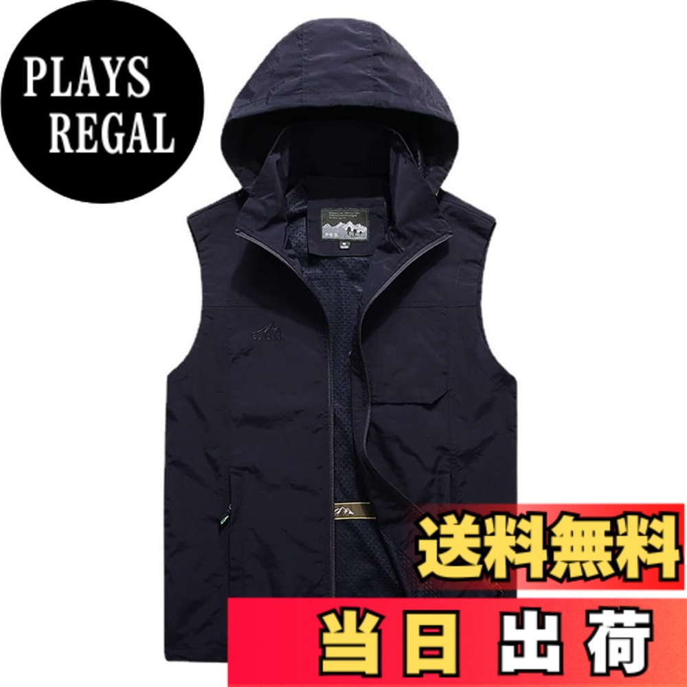 作業服 フィッシング ベスト メッシュ」の人気商品一覧 | 安い商品を