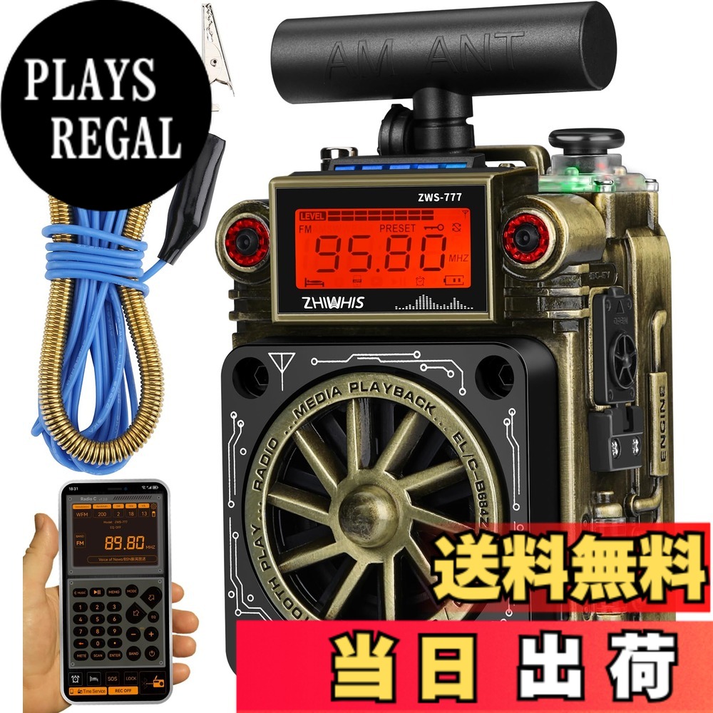 楽天市場】zhiwhisの通販