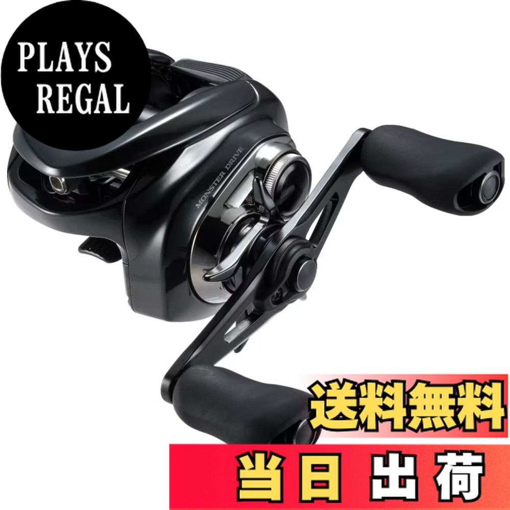 シマノ アンタレス DC MD XG 左 (リール) 価格比較 - 価格.com