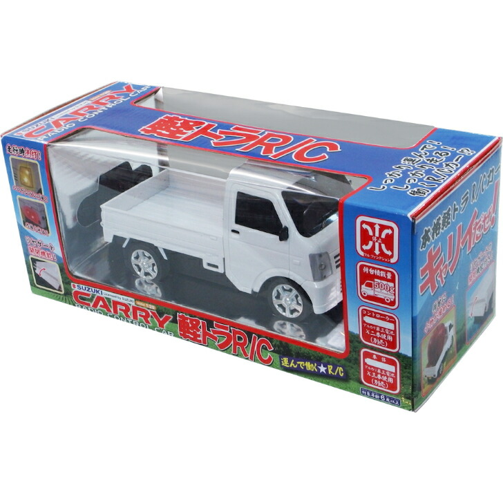 楽天市場】Linx リンクス SUZUKI CARRY スズキ キャリー R/C ラジオ