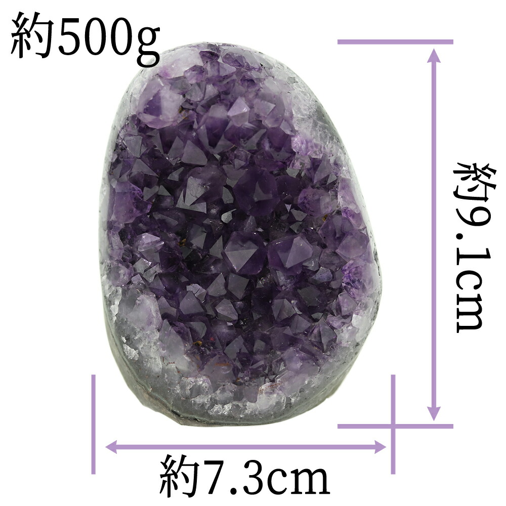 楽天市場】アメジストドーム アメジスト クラスター 原石 紫水晶