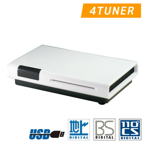 楽天市場】【最大80%OFF＆ポイント31倍】 プレクス USB接続対応 4