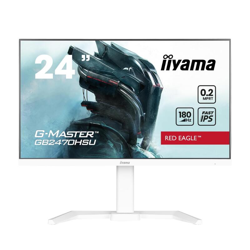 楽天市場】ゲーミングモニター（メーカーiiyama）（パソコン・周辺機器