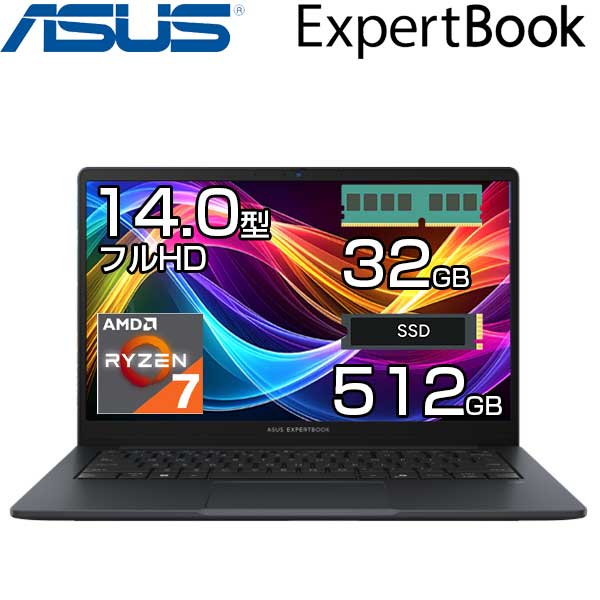 楽天市場】 ノートパソコン : アウトレットPC パソコン プレクス