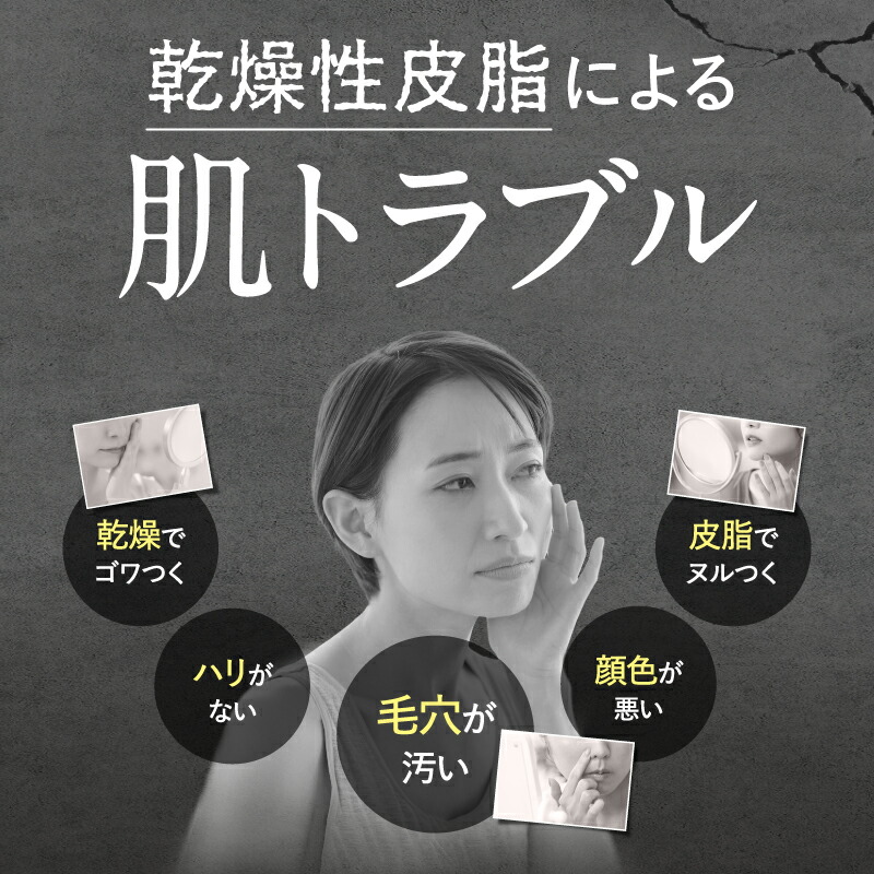 楽天市場】ブラックジェリーウォッシュ3本 洗顔 洗顔ジェル 毛穴ケア