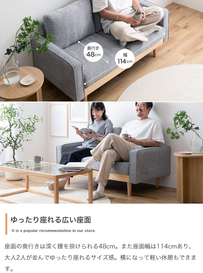 楽天市場】＼クーポン配布中／ コーデュロイソファ ブラウン