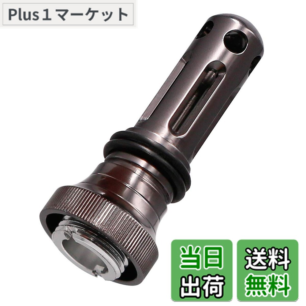 楽天市場】mx 2508pe-h-dh リールスタンドの通販