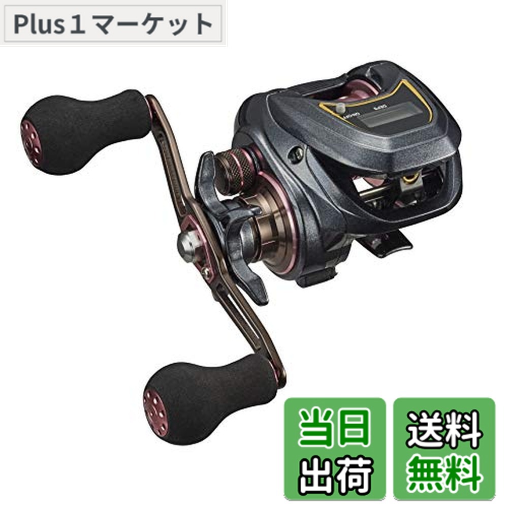 楽天市場】daiwa 紅牙xicの通販