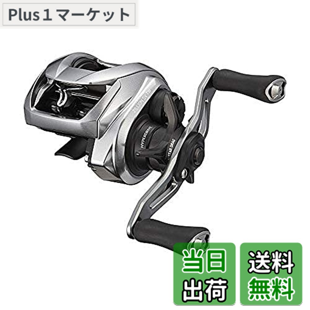 楽天市場】ジリオンsv tw xhlの通販